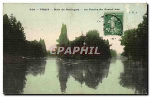 Paris Old Postcard Bois de Boulogne The tip of the great lake