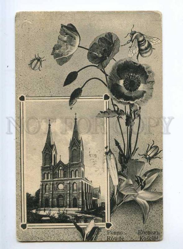 236659 UKRAINE RIVNE ROVNO church 1925 y RPPC gold defenitive