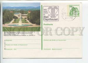 449753 GERMANY 1982 Bad Oeynhausen Special cancellation POSTAL stationery