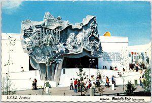 CONTINENTAL POSTCARD THE SOVIET UNION PAVILLION AT THE WORLD'S FAIR SPOKANE 1974