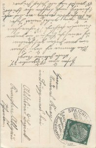 Musical dwarfs early New Year greetings postcard 