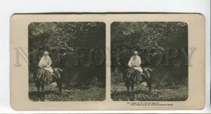 439713 RUSSIA Leo TOLSTOY riding railway station STEREO photo