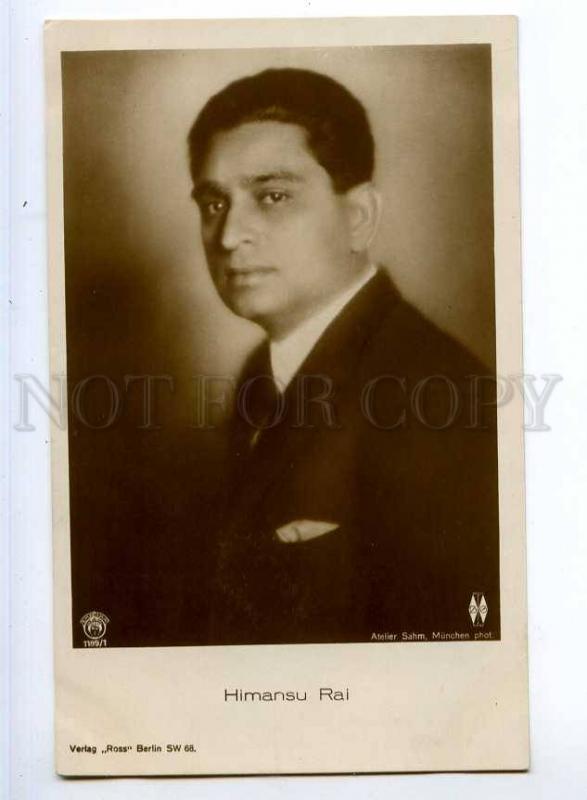 243534 Himansu RAI Indian MOVIE Cinema FILM Actor OLD PHOTO