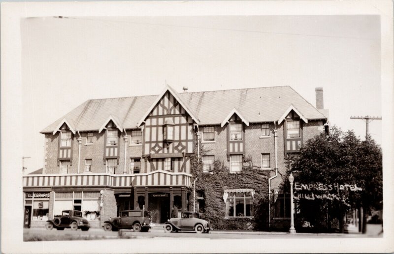 Empress Hotel Chilliwack BC Unused Real Photo Postcard G57