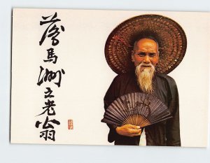 Postcard Old Man at Lukmachow NT Hong Kong