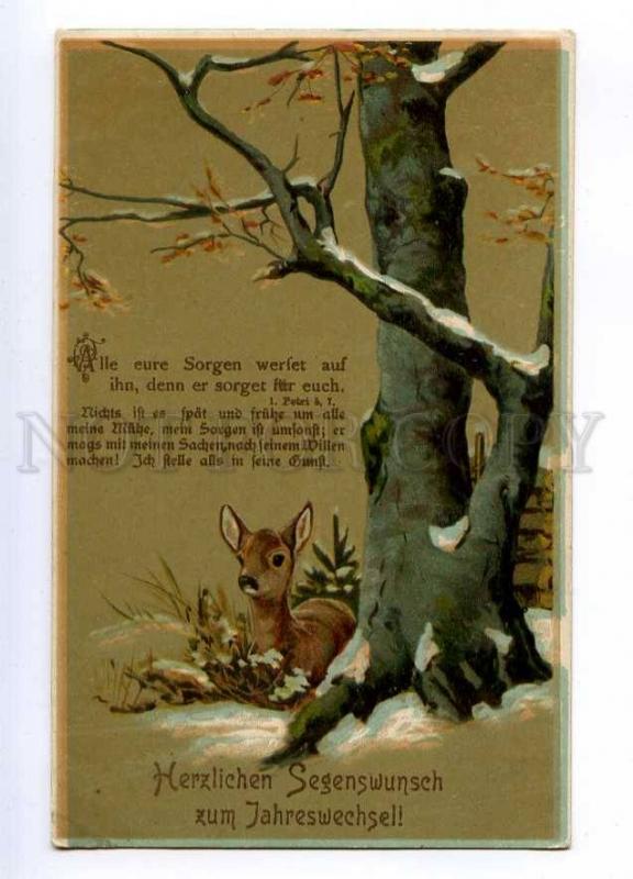 189088 Hunting deer in winter Vintage german postcard