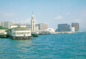Hong Kong Star Ferry Pier Vintage Postcard BS.08