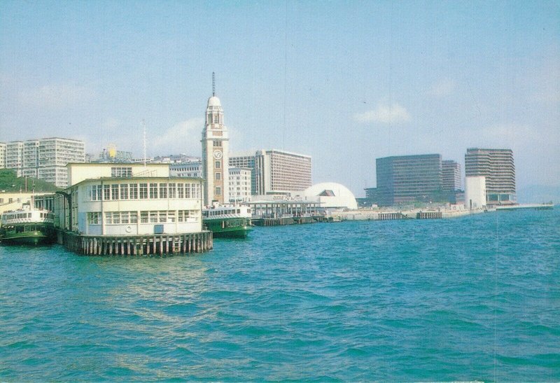 Hong Kong Star Ferry Pier Vintage Postcard BS.08