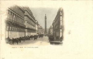 CPA Paris 1e - Rue de Castiglione (77058)