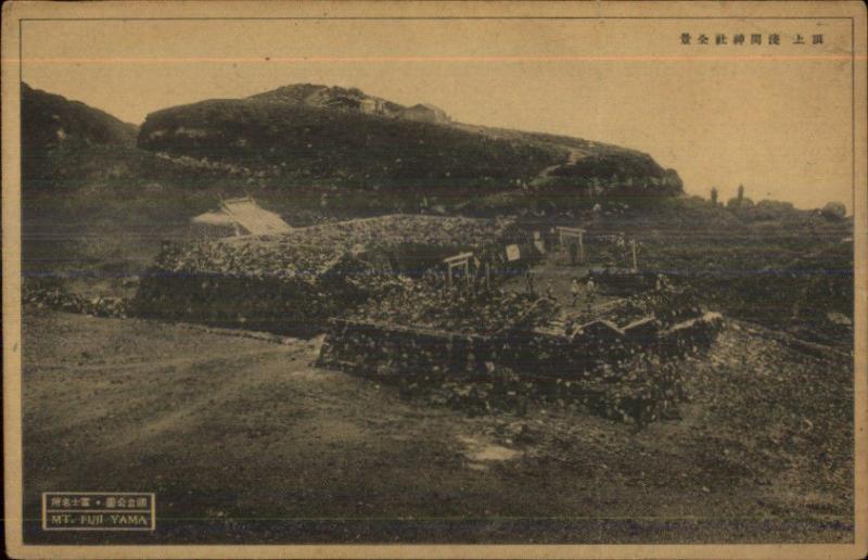 On Mt. Fuji Fujiyama People and Shelter c1920 Postcard