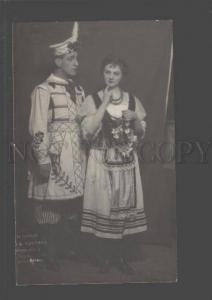 096378 ORLOVA & MONAHOV Russia DRAMA Theatre ACTRESS old PHOTO