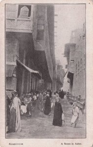 A Street In Ashar Iran Arab Middle East Old Postcard