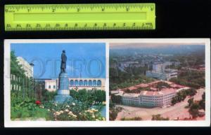 169090 Russia Chechen GROZNY Lenin Monument Old Card