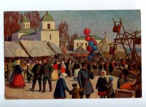 224067 RUSSIA Germashev People HOLLYDAYS Lenz #100 EASTER old