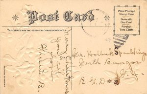 Christmas Postal used unknown 