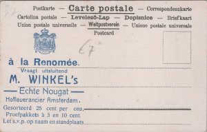 Art Nouveau Woman with a Flower Basket Vintage Postcard C208