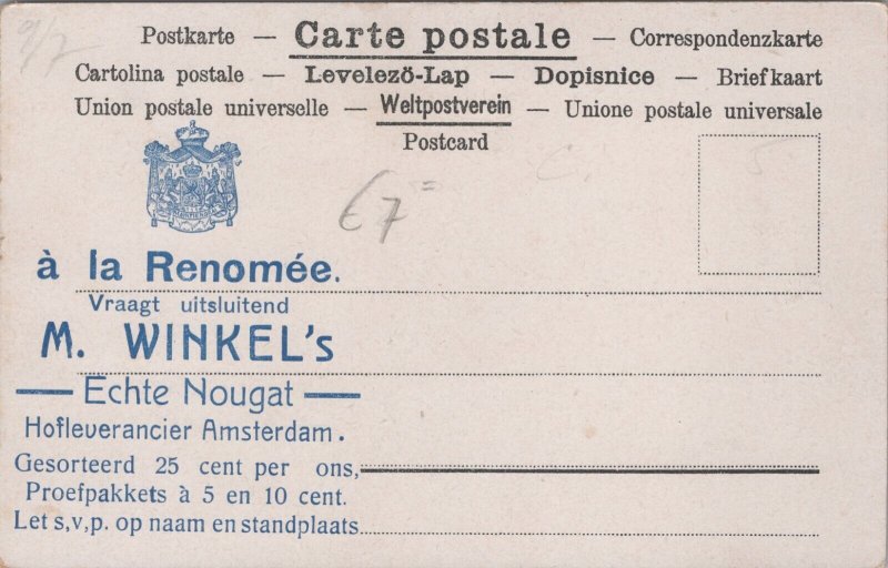 Art Nouveau Woman with a Flower Basket Vintage Postcard C208