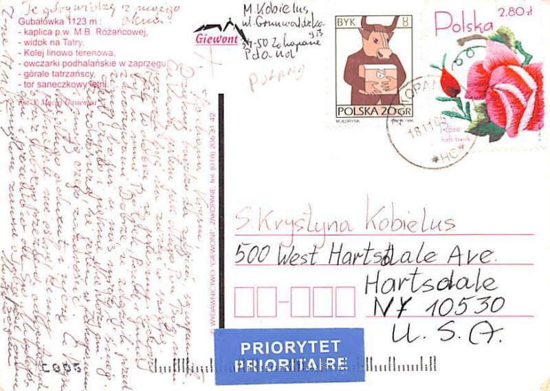 Zakopane Gubaeowka Poland Postal Used Unknown 