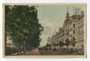 287367 LATVIA RIGA Elizavetinskaya street Vintage EGSiS postcard