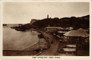 PC ADEN POST OFFICE BAY REAL PHOTO YEMEN (a31446)