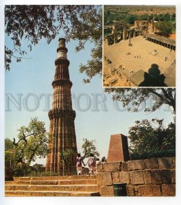 488808 1977 Speleo-Diving Expedition INDIA Delhi Minaret ADVERTISING Slovakia