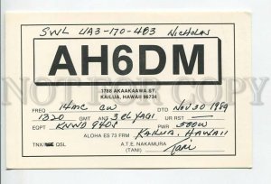 462914 1989 year USA Hawaii Kailua radio QSL card