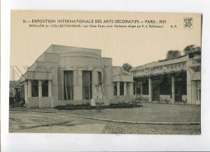 3087641 FRANCE Exposition Pavillon de Collectionneur Vintage PC