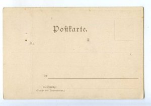 206567 GERMANY Eppeleins Gefangnis Prison Vintage postcard