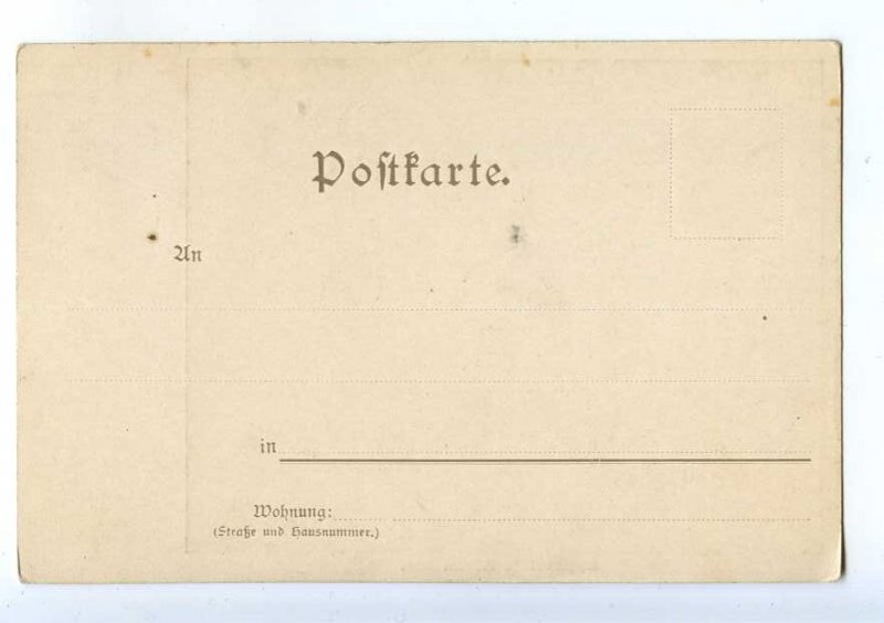 206567 GERMANY Eppeleins Gefangnis Prison Vintage postcard