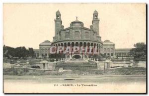 Paris - 16 - The Trocadero - Old Postcard