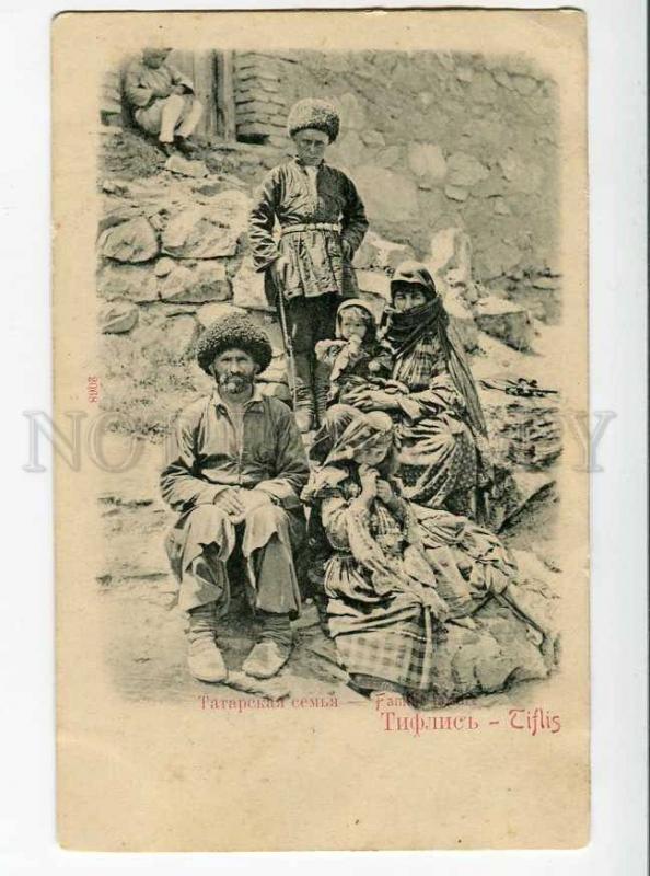 270360 GEORGIA TIFLIS Tatar family Vintage Granberg postcard