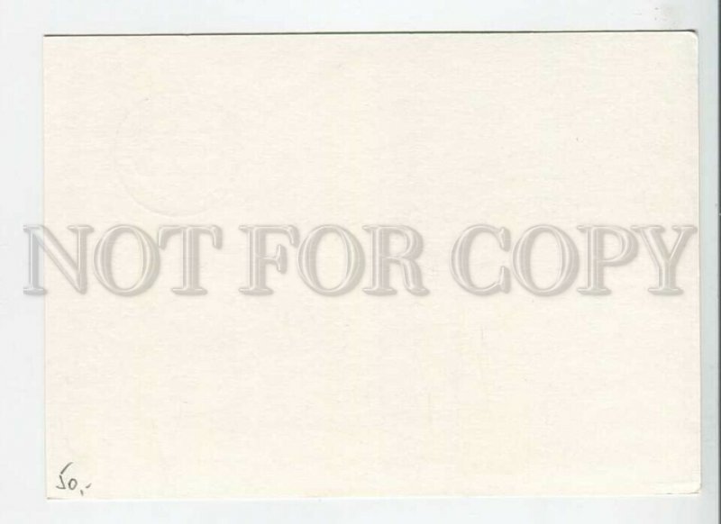 449896 GERMANY 1986 year Witten cancellation POSTAL stationery postcard