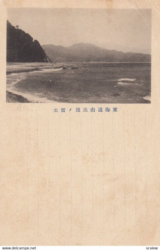 JAPAN , 1910 ; Shore Line