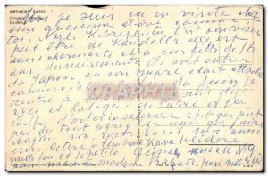 Old Postcard Camil Ortakor Ortakoy Istanbul Turkey turkey