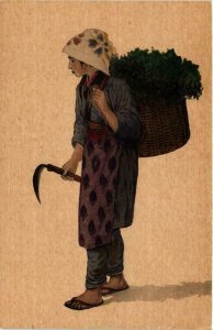 PC CPA japanese ART peasant JAPAN (a12559)