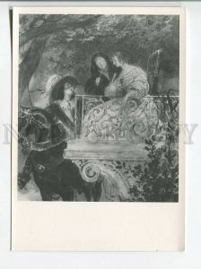 483532 USSR 1960 artist Karl Bryullov ladies on balcony circulation 40000 IZOGIZ