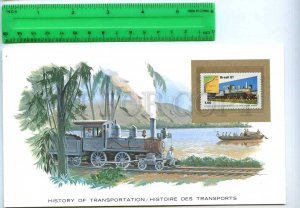 255269 Brazil train railroad card w/ mint stamp