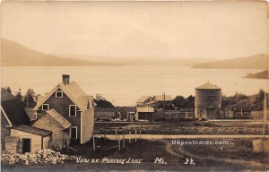 View - Portage Lake, Maine ME  