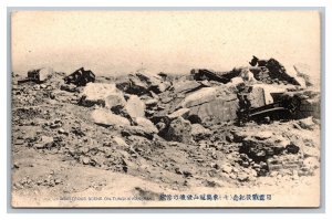 1904 Russo Japanese War Disastrous Scene On Tungkikwanshan Port Arthur China