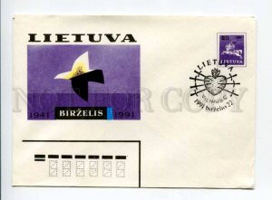 406626 Lithuania 1991 year birzelis June occupation postal COVER