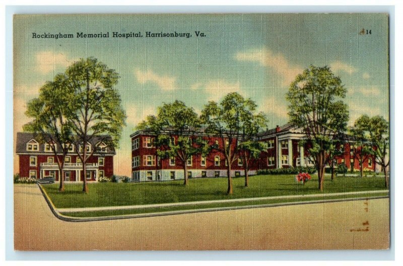 1949 Harrisonburg Virginia VA, Rockingham Memorial Hospital Vintage Postcard 