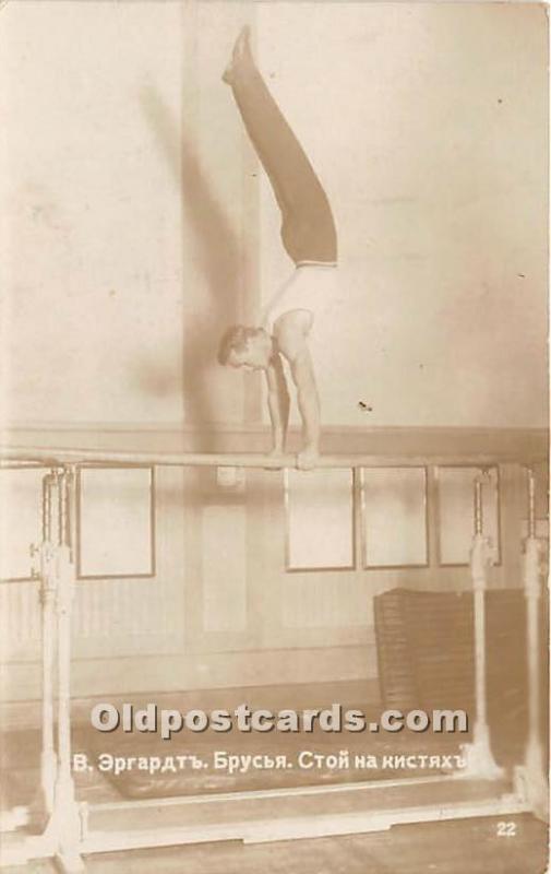 Russian Gymnastic Society, Parallel Bars Real Photo Gymnastics Writing on back 