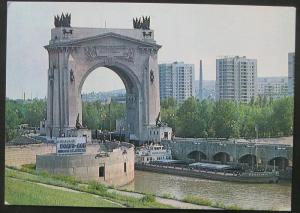 Russia - Volgograd - Canal