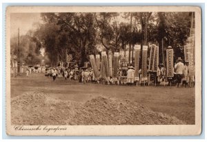 c1950's People Holding Banners Chinese Cemetery Jakarta Indonesia Postcard