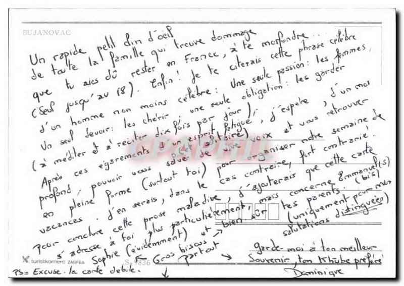 Postcard Modern Bujanovac