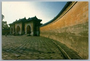 Postcard Beijing China c1960s Echo Wall Whispering Wall Temple of Heaven