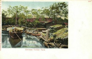 PC CPA SINGAPORE, CHINESE TIMBER YARD, Vintage Postcard (b3078)