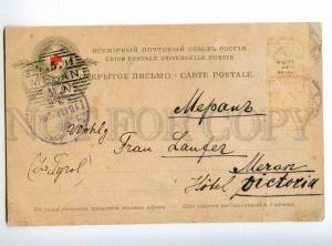 223932 RUSSIA SOLOMKO head princess Red Cross St.Eugenie RARE