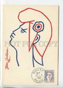 450071 FRANCE 1961 year maximum card Jean Cocteau