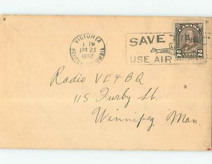 1930s QSL RADIO CARD Victoria - Vancouver Island British Columbia BC AH3143